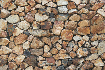 Fragment of a wall from a chipped stone
