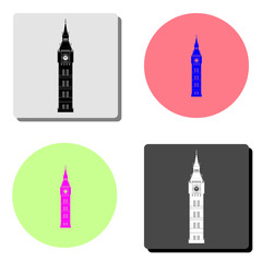 Big Ben. flat vector icon