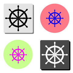 Ship steering wheel. flat vector icon