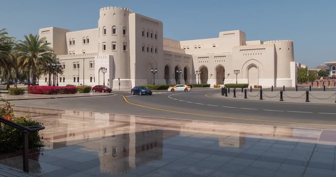 Al Alam Palace and roundabout from the National Museum of Oman, Mutrah District, Muscat, Oman, Middle East, Asia