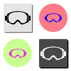 Skiing mask. flat vector icon