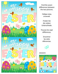 Picture puzzle: Find the seven differences between the two Easter greeting cards. Answer included.

