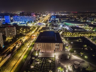 Katowice Filharmonia