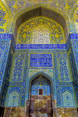 Isfahan Shah Mosque 24