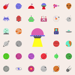 UFO colored icon. Colored Space icons universal set for web and mobile