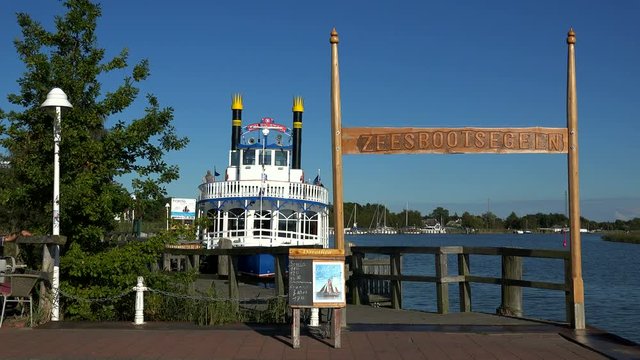 Harbour of Zingst, Fischland-Darss-Zingst, Mecklenburg-Western Pomerania, Germany