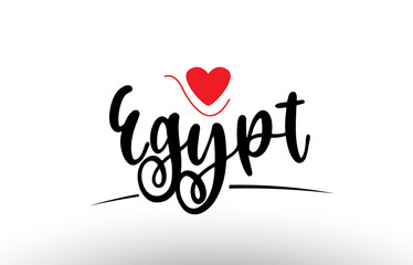 Egypt country text typography logo icon design