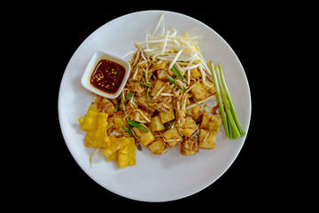 Stir Fried Turnip Cake with scrambled egg