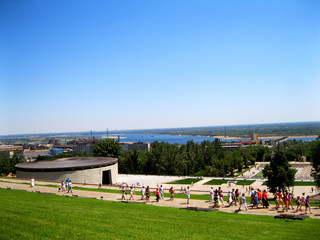 Volgograd