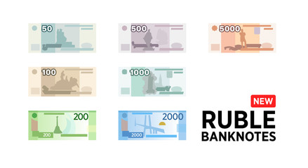 Ruble money banknotes of Russia, 2 new banknotes, paper money - vector one size, business art illustration