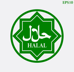 Halal logo design .Halal food embleme. Halal certificate tag vector illustration