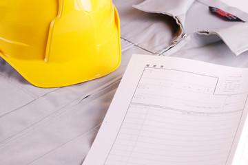 建設業 求人 採用 転職 職業 履歴書