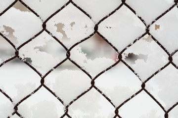 Naklejka premium Metal grating in the show (Part of metal fence).