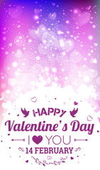 Fototapeta na wymiar Happy Valentines Day greeting card. I Love You. 14 February. Holiday background with hearts, light, stars. Vector Illustration