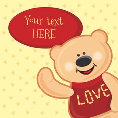 Happy birthday invitation cute bear card