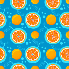Grapefruit seamless pattern. Sketch grapefruites. Citrus fruit background. Elements for menu, greeting cards, wrapping paper, cosmetics packaging, posters etc