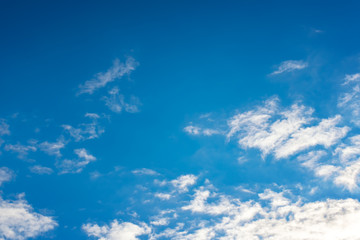 Blue sky with white clouds. Daytime and good weather