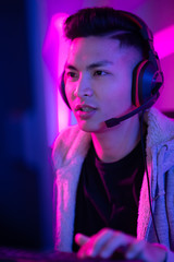 cyber sport gamer playing game © ryanking999