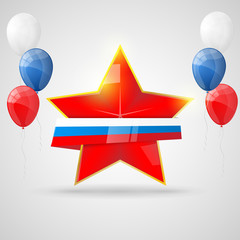 Day of the defender of Fatherland. The day of Soviet and Russian Armies.