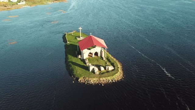 Ikskile Latvia Daugava river Saint Meinhard island Aerial drone top view 