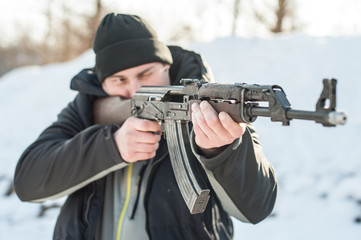 Fototapeta premium Front view gun point riffle machine gun. Shooting and weapons