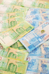 new Bank notes of 2000 and 200 Russian rubles