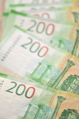 Obraz na płótnie Canvas new Bank notes of 200 Russian rubles