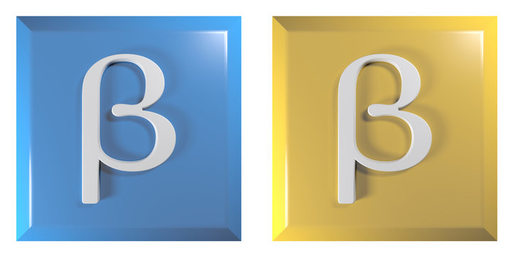 Push buttons square, blue and yellow with beta sign - 3D rendering illustration