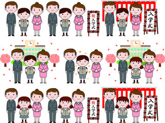 Young Family in the entrance ceremony set