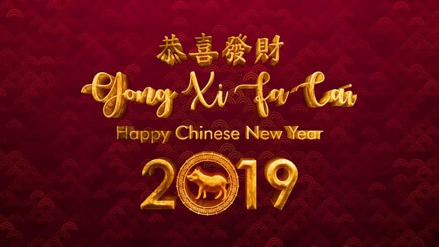 Chinese New Year Greeting With Red Background Animation And 3d Gold Lettering Cinematic Camera Motion