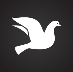 Bird icons set on black background for graphic and web design, Modern simple vector sign. Internet concept. Trendy symbol for website design web button or mobile app