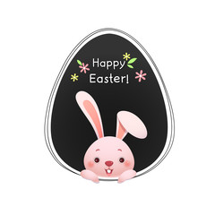 Vector illustration of a rabbit inside an Easter egg on a white background
