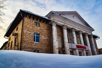 Soviet cultural center