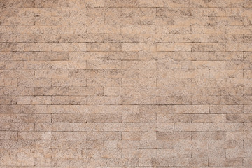 Old brick wall in antiquity and was damaged