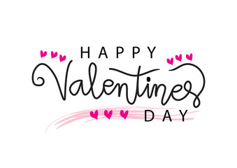 Romantic Inscription for Valentine's love day greeting card, banner, poster. Greeting card.