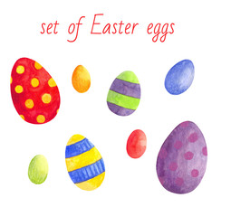 set of watercolor elements for Easter: eggs. ideal for fabric, wrapping paper, decor