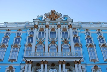 Exterior of the Catherine Palace. Pushkin City.