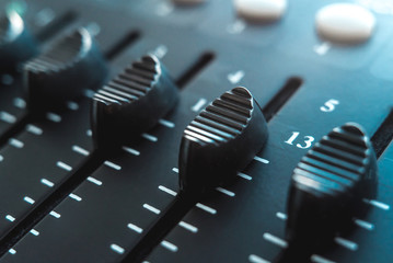 Photo of the analog audio mixer