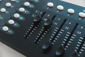 Photo of the analog audio mixer