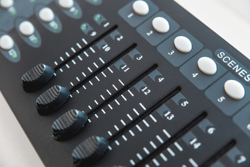 Photo of the analog audio mixer