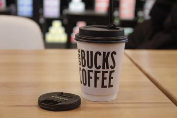 cup of coffee on the table
