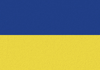 Ukraine paper flag