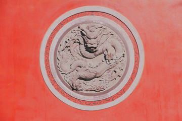 Dragon Carving outside a Temple in Dali, Yunnan Province, China