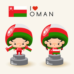 Boy and girl wearing national hat and holding national flags : Oman : Vector Illustration