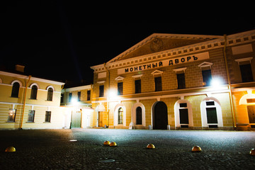 Obraz premium old house at night