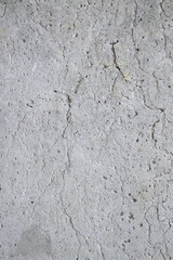 Texture of gray concrete wall. Gray background . Wall panel house.