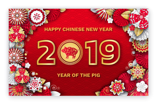 Happy Chinese New Year of pig 2019 greeting poster vector. Flowers in bloom, blooming peonies and origami floral decoration decor and text, pig in circle