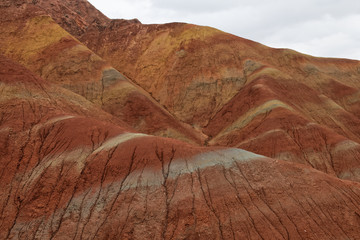 Park krajobrazowy Danxia, Chiny