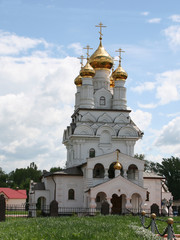 church in gorlovka ukraine