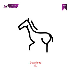 Outline horse icon isolated on white background. Line pictogram. Graphic design, mobile application, logo, user interface. Editable stroke. EPS10 format vector illustration